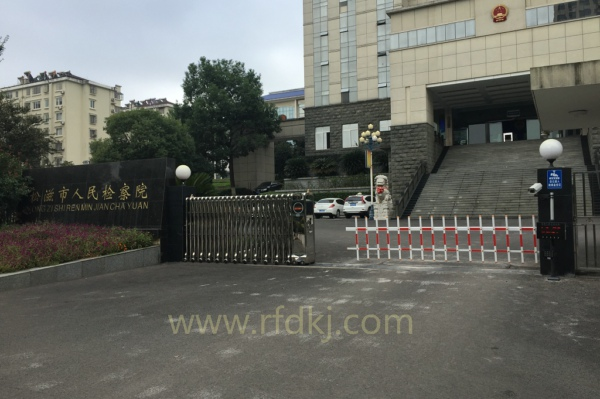 銳方達(dá)科技智能停車場系統(tǒng)是如何實現(xiàn)無人值守的？