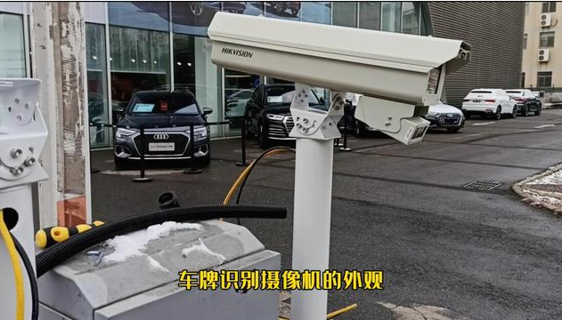 車牌識(shí)別攝像機(jī)和普通攝像機(jī)有哪些區(qū)別？