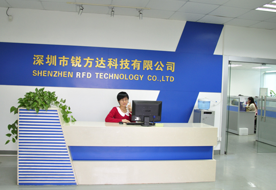 為什么銳方達(dá)車牌識別系統(tǒng)被廣泛應(yīng)用？銳方達(dá)車牌識別系統(tǒng)有哪些應(yīng)用優(yōu)勢？